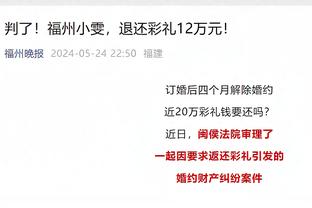 江南娱乐客户端下载安卓版官网截图4